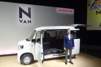 ホンダ 寺谷日本本部長「軽バンの新たなベンチマークに」…新型軽商用 N-VAN 発表　 画像