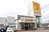 カーセブン、冠水車の偽装販売防止に注力 平成30年7月豪雨 画像