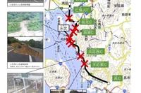 広島呉道路の早期復旧に向けて技術検討委員会を設立 平成30年7月豪雨 画像