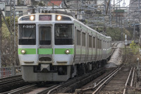 北海道新幹線H5系や快速『エアポート』内にも公衆無線LAN…JR旅客6社の車内WiFiが出揃う 画像
