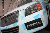 【東京モーターショー07】写真蔵…トヨタ FCHV-ad 画像