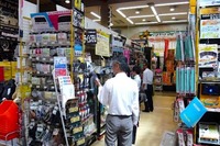 カー用品に陳列している自動車部品・用品調査で基準不適合は11件 2017年度 画像