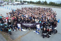 トライアンフファンイベント、9月8日清里で開催 試乗会やホテルパーティーなど 画像