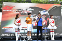 【SUPER GT】魅力をファンだけでなく、一般の人にも伝える…東京都心でイベント 画像
