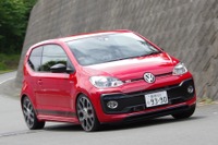 【VW up！GTI 試乗】だんぜん、絶対、up！を選ぶなら「GTI」…岩貞るみこ 画像