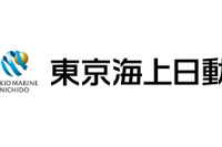 東京海上HD、AIを活用 保険支払い判断や事故対応を自動化 画像
