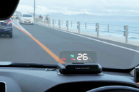 簡単設置のGPS式HUD、クラウドファンディングで先行予約開始 専用スクリーン標準装備 画像