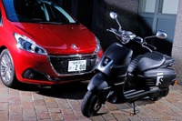 【話題の125cc】プジョーはクルマだけじゃない! ネオレトロが美しい大人スクーター「ジャンゴ」に試乗 画像
