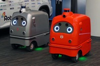 ZMPが自走式宅配ロボット「CarriRo Delivery」を発表、国内初の実証実験もスタート 画像