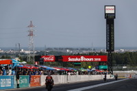【鈴鹿8耐】第41回大会が開幕、強豪チームが鈴鹿に揃う 画像
