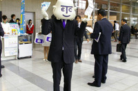 ETCの利用状況…11月22日現在 画像
