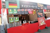 鈴鹿8耐、美味しすぎるグルメ…レース経験者が売るソーセージや表彰台チームの健康野菜 画像
