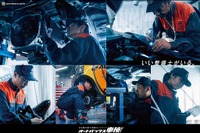 「オートバックス GUYS」6名を選出、プロフェッショナル&フレンドリーな整備士 画像