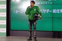 オートレーサー森且行、初めて買った車は「20歳で白いフェラーリ」…2人で乗った相手と行き先 画像