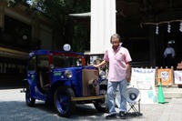 ガソリン自動車遠乗り会110周年記念式典開催…国立を日本の自動車産業の芽生えの地へ 画像
