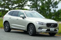 【ボルボ XC60ディーゼル 新型試乗】走りっぷりにコクが増した…島崎七生人 画像