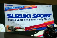 スズキ、新たなバリエーション「スズキスポーツ」コンセプトを発表…インドネシアモーターショー2018 画像