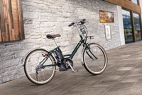 ヤマハPAS シティ-V 発売へ、24型アーバンコンパクト 電動アシスト自転車 画像