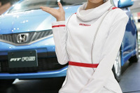【東京モーターショー07】コンパニオン写真蔵…ホンダ その4 画像