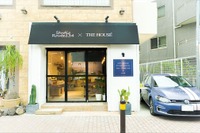 VW、葉山のe-ゴルフ無料貸出プログラムに新拠点を追加 画像
