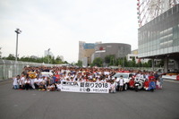 今年も大盛況、お台場MEGA WEBで LGDA 夏祭り---SUPER GT レクサス陣営 画像