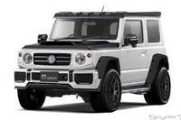 新型 ジムニー が「Gクラス」風に変身!? カスタムキットが先行予約開始 画像
