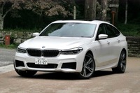 【BMW 6シリーズ グランツーリスモ 試乗】まあ、何と贅沢なクルマなんでしょ！…中村孝仁 画像