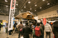 「カートラ」って何? クルマ×旅の祭典、幕張メッセで初開催 9月28-30日 画像