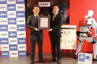 ジェイテクト、パワーアシストスーツ『J-PAS』の安全認証を取得 画像