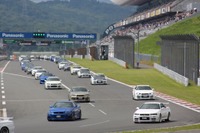 国内最大のGT-Rイベント、富士スピードウェイで開催 9月9日 画像