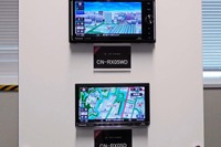 パナソニックが7インチ画面の高機能ナビを10月に発売!TSPS対応のETC2.0車載機もラインナップ 画像