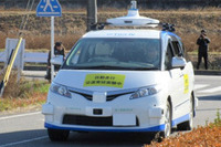 KDDIとアイサンテクノロジーが資本・業務提携 自動運転向けネットワークを構築 画像
