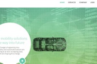VWグループ、自動運転技術の実用化を加速…独企業に出資 画像