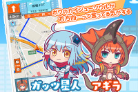 ナビアプリで「怪獣娘 - ウルトラ怪獣擬人化計画 -」提供開始、MAPLUS+のキャラチェンジで…エディア 画像