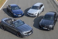 メルセデスAMG C63 改良新型を欧州で発売---フルデジタルコクピットはAMG専用 画像