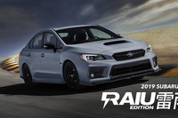スバル WRX に雷雨エディション、100台をカナダで…「雷鳴は長く続かない」 画像
