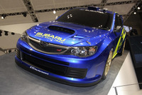 【東京モーターショー07】写真蔵…スバル インプレッサ WRC コンセプト 画像