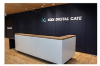 KDDI、5GやIoTのビジネス開発拠点を東京・虎ノ門に開設 パートナーや顧客と共創 画像