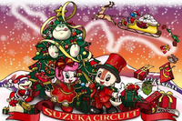 鈴鹿サーキット、11月3日よりクリスマスイベント開始 サンタ姿の子どもに特典いっぱい 画像
