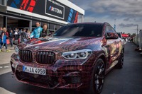 BMWが仮想都市、「Mタウン」…高性能車「M」の顧客やファンが市民登録 画像
