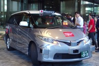 ZMP、自動運転タクシー実証実験のシステムをMaaS開発事業者へ提供開始 画像