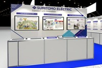 住友電工、モビリティソリューションを紹介へ…ITS世界会議2018 画像