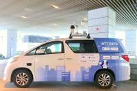 東京・豊洲の公道で自動運転車を使ったオンデマンド移動サービスを実証 NTTデータ 画像