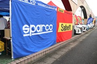日本のショップ・ガレージをモータースポーツで盛り上げる…エンパイヤ自動車がショールームオープン 画像