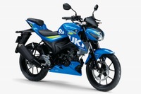 スズキ、ストリートスポーツバイク GSX-S125 ABS のカラーリング変更へ 画像