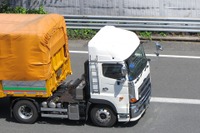 運輸事業の安全に関するシンポジウム、テーマは「人手不足」 10月2日に開催 画像