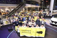 おもいやりライト運動、「いい点灯の日」に向けたアクション会議を実施 画像
