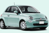 フィアット 500 対象の個人向けカーリース商品「パケットFIAT」が登場 画像