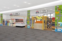 新東名に「ドンキ」出現、NEOPASA清水に「ミチドンキ」 10月6日よりオープン 画像