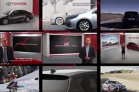 トヨタ、新コンセプトカー発表へ…パリモーターショー2018 画像